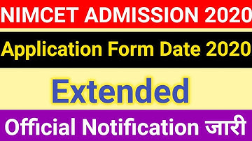 Nimcet Application Form Date Extended |Application Form For NIMCET-2020 is Extended Up to April 21