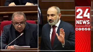 «Neoldu, Pashinyan?». վարչապետը հրաժարվեց պատասխանել Աղվան Վարդանյանի հարցին
