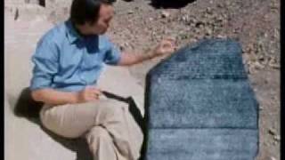 C Sagan COSMOS EPS12  Encyclopedia Galactica P3T7.AVI