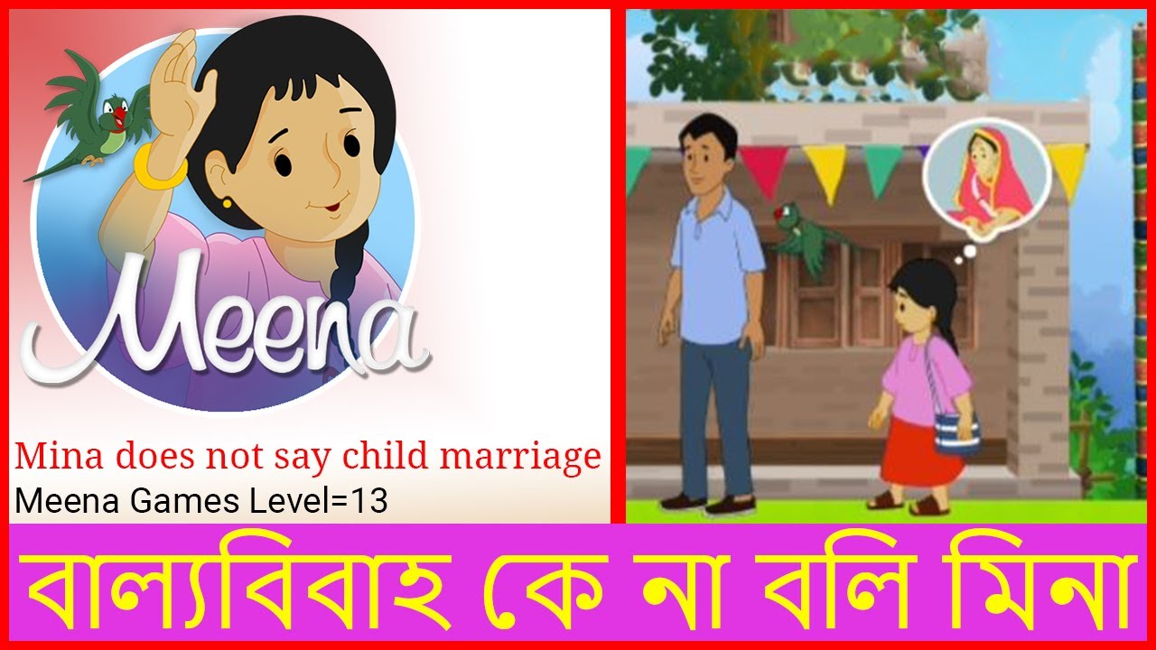 Meena Game Level=13 Cartoon ( Bangla 2022 ) Bangla Games Review - YouTube