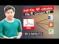 How to Convert PDF to Editable Ms Word , Powerpoint , Excel file | PDF se Word mai Convert kare