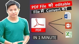 How to Convert PDF to Editable Ms Word , Powerpoint , Excel file | PDF se Word mai Convert kare screenshot 5