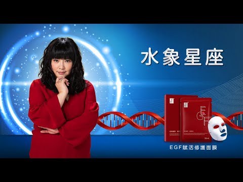 【唐綺陽】老師陪你一起預測54金鐘得主(水象星座篇)│ Vidol.tv