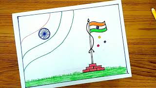 Happy Independence Day  India NCC