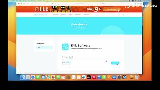 Tutorial | How to Download Eilik's Update Tool by Energize Lab 7,468 views 7 months ago 1 minute, 34 seconds