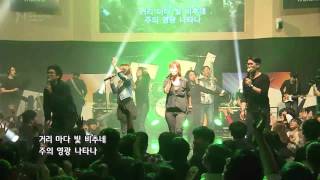 Video thumbnail of "Wake - Newgen Worship (Korea Version)"