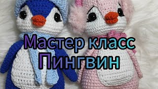 :   