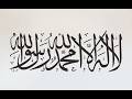 إلى الله نمضي مسرعة 