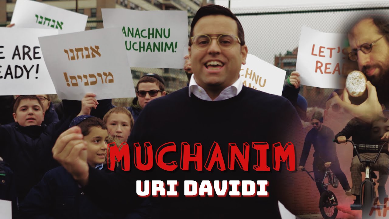 URI DAVIDI - Muchanim (Official Music Video) | אורי דוידי - מוכנים