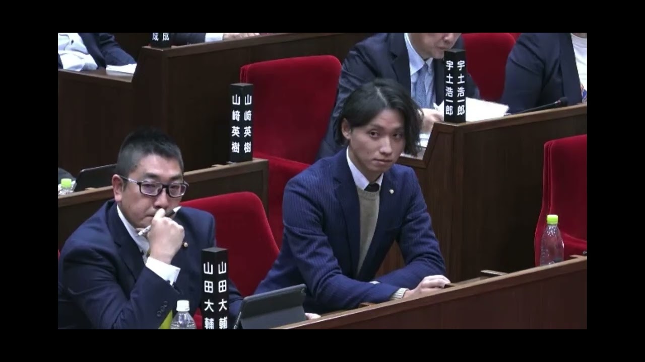 【北九州市2025年12月議会】宇都宮 亮一般質疑