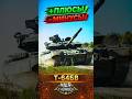 Т-64БВ — ПЛЮСЫ И МИНУСЫ | WAR THUNDER #warthunder #warthundergame #warthundershorts