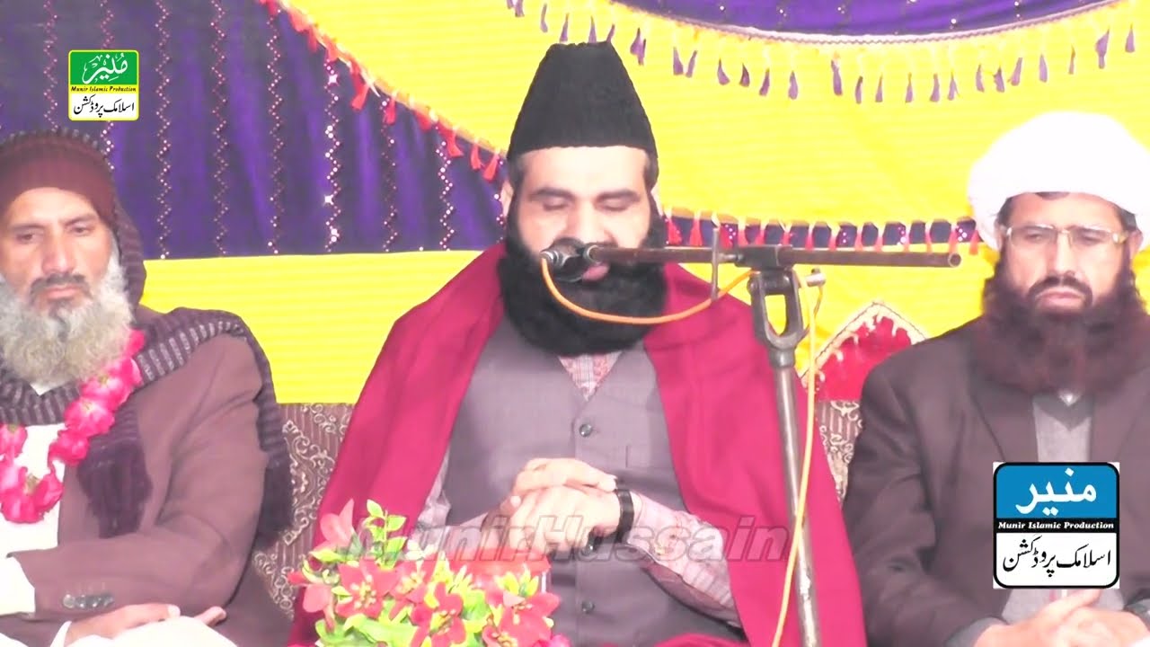 Syed Zaheer Ahmad Shah Hashmi || New Latest Full Bayan 2022 || سید ظہیر احمد شاہ ہاشمی