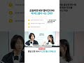 헬스장 다니고 여드름 늘어난 이유