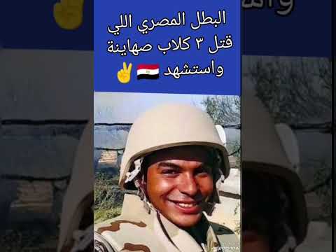 ارفع راسك انت مصري هذه كلمة الرئيس التركي رجب طيب اردوغان