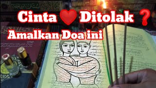 Soulmate Attraction Dhikr ❤️ Study of the Book of Mamba'ushul Hikmah