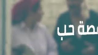 لن اعيش في جلباب ابي فاطمة و عبد الغفور