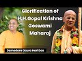 Glorification of gopal krishna goswami maharaj by his personal secretary damodar gaur hari das