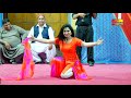 Mehak Malik | Gora Rang Te Dupatta Di | Latest Video in Multan | Shaheen Studio Mp3 Song