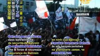 Citizens speak out - 20 Apr 2011