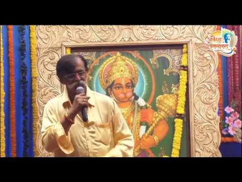 Aniruddha Bapu - Shri Swami Samarth Jai Jai Swami Samarth Gajar