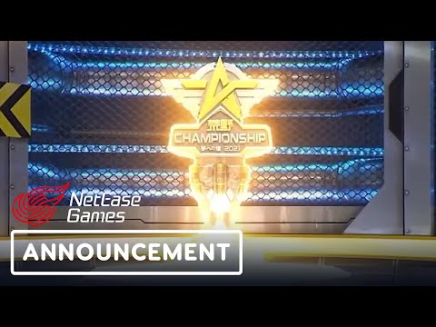 NetEase Esports Center - Official Announcement | NetEase Connect 2023 Updates