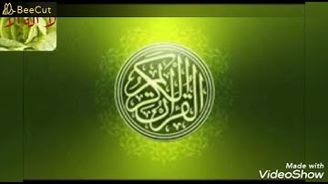 فضل سورة البقرة الشيخ زكرياء الرقيبي