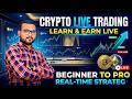🔴Crypto Live & Gold Live Trading | BTC live trading | ETH / Ethereum live trading | XAU Live Trading