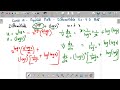 Differentiate x^(log x)+ (log x)^x w.r.t x #differentiation, #news , #maths, #class12maths
