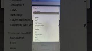 Payment Method Support (PerfectPanel)