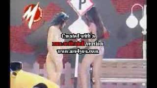 S..y Collection, thai Karaoke chords