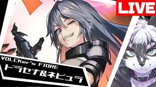 【雑談組立配信】13番目のフィオーレ「ドラセナ」！後編【愚鈍怪ふうる】