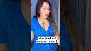 Jisne mujhe pregnant kiya usko main apna sab kuch de dungi 👍 #kamalkaur #viral #comedyvideo #funny