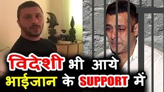 Salman's Tiger Zinda Hai Co-Star Najmeddin Reaction On 5 Year JAIL | Blackbuck Case screenshot 5
