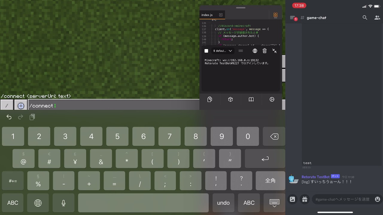 Minecraft Be Websocketでマイクラとdiscordを繋いでみた Youtube