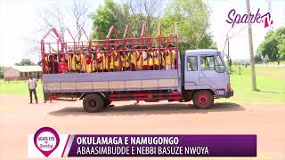 Okulamaga: abaasimbudde e Nebbi basuze Mwoya