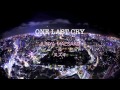 ONE LAST CRY / スズキ & 前迫潤哉
