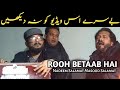 Rooh betaab hai konain ke sultan aaja  nadeem salamat  masood salamat  bjs qawwal  naat qawwali