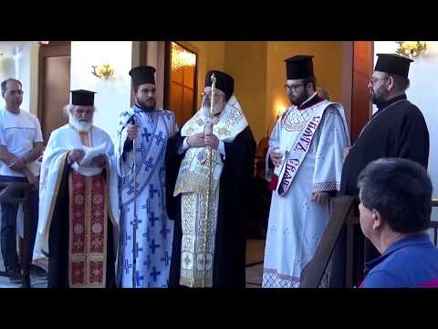 ΠΑΝΑΓΙΑ ΚΛΕΙΣΣΟΥΣ ΟΡΕΣΤΙΑΔΟΣ