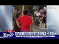 西門町飯店凌晨火警! 濃煙瀰漫 住客急逃｜TVBS新聞 @TVBSNEWS02