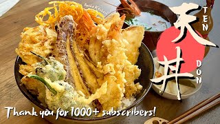 【天丼】サクサクの天ぷら・海外在住・ポーランド-登録者1000人ありがとう-