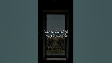 تلاوة خاشعة لعاصم اللحيدان .#عاصم_اللحيدان#سورة_المؤمنون#quran