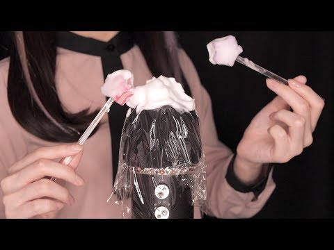 ASMR Shaving Cream on Mic (Crinkles, Brain Tingling) 脳がゾクゾク..😇