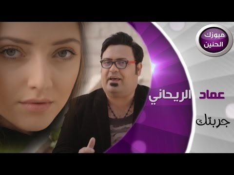 فيديو: هل يحتوي iTunes على موسيقى عالية الدقة؟