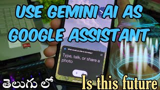 How to Replace Google Assistant with Gemini AI on Your Smartphone screenshot 5