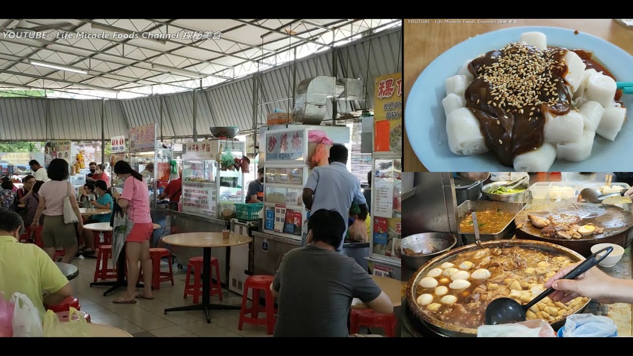 两菜一肉rm7好吃经济杂菜饭炸鸡咸菜咖喱槟城特色美食penang Perak Road Economy Mixed Rice Cheap Delicious Youtube