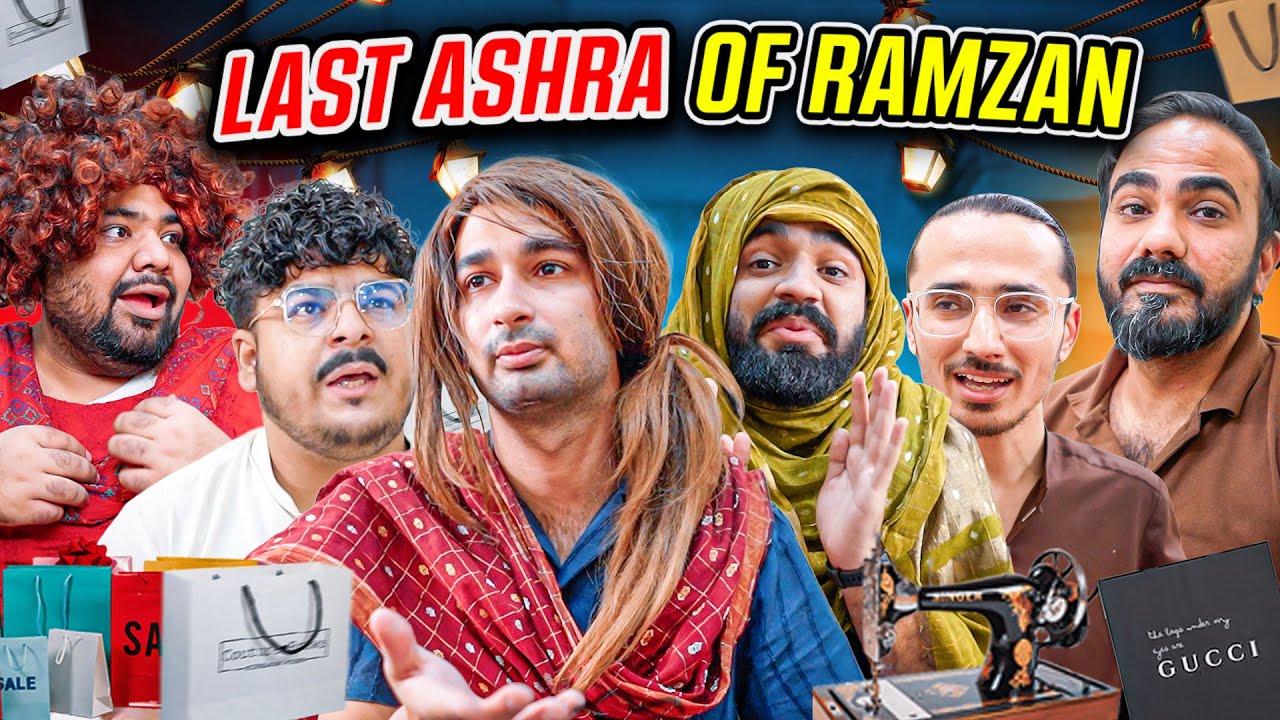 Pakistanis in Last Ashra of Ramzan | DablewTee | Comedy Skit | Eid 2025