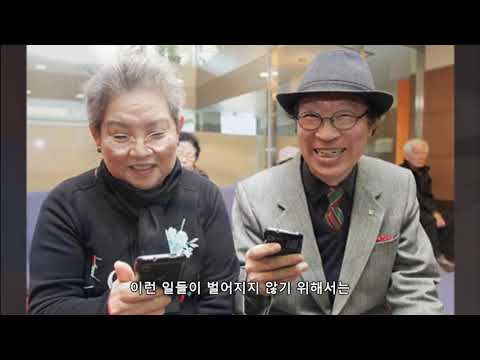 기가코리아 시스템 양도ㆍ양수