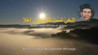 Download Lagu Syair Abu Nawas | Pengakuan Dosa | 30 Menit | Voc. Ust. Abdul Somad MP3