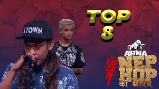 Younge, Mc King Collab Performance Arna Nephop Ko Shreepech