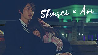 Shusei Aoi 8 Letters